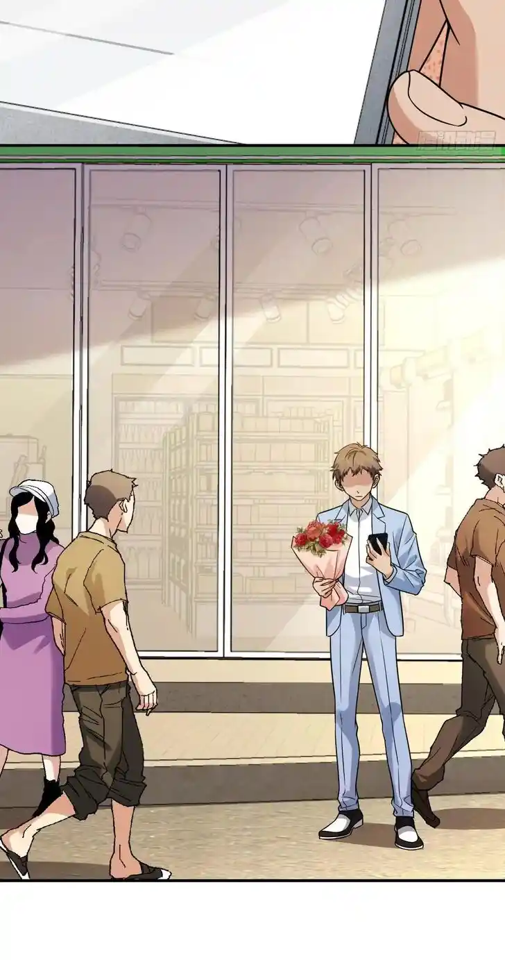 Wojia Laopo Laizi Yiqian Nian Qian Ch.293