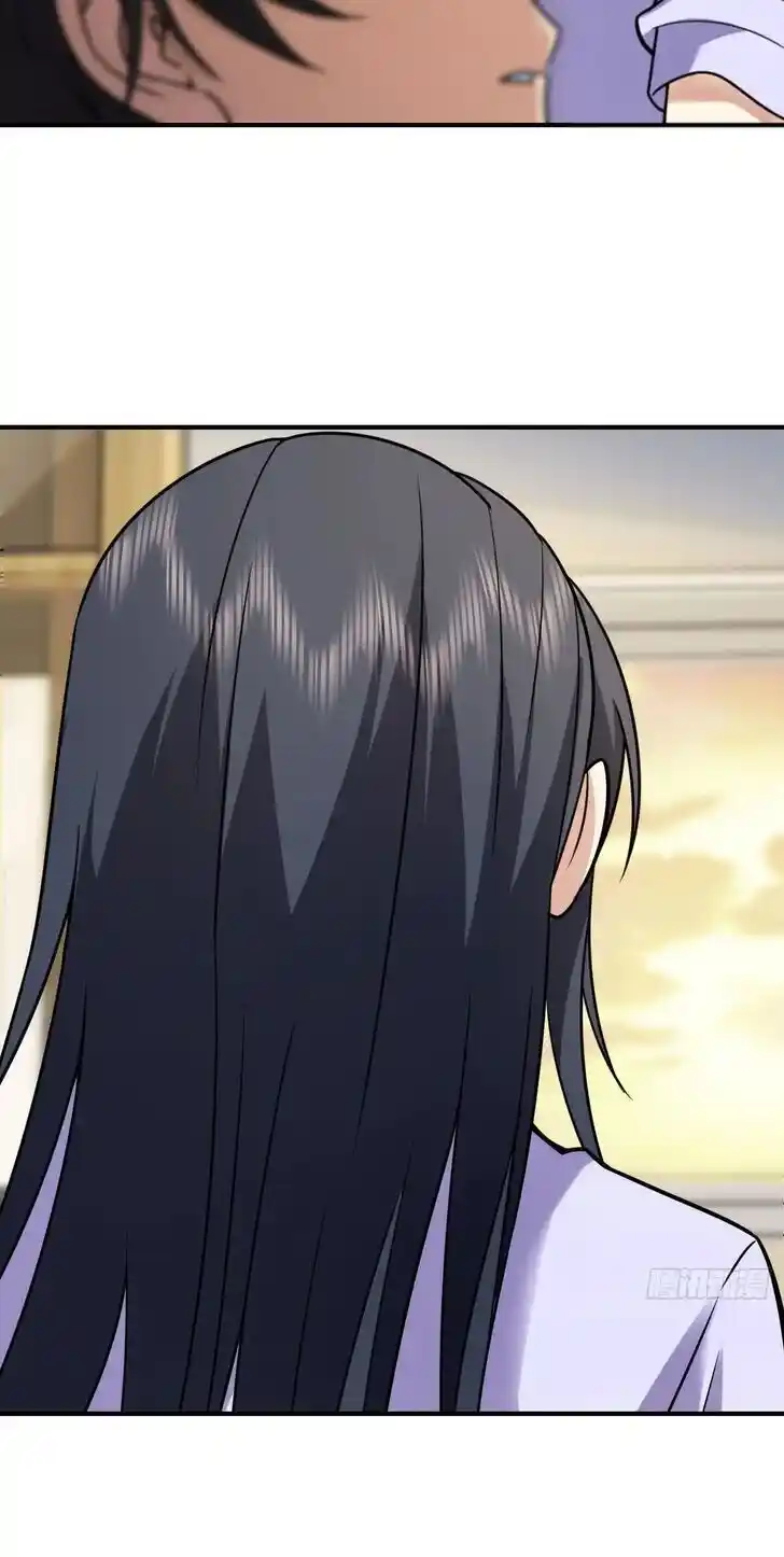 Wojia Laopo Laizi Yiqian Nian Qian Ch.293