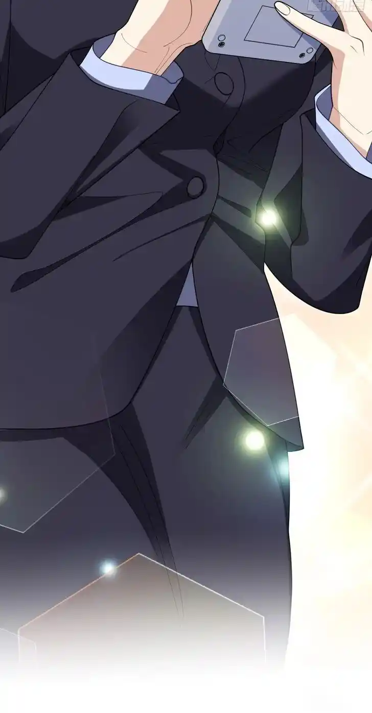 Wojia Laopo Laizi Yiqian Nian Qian Ch.294