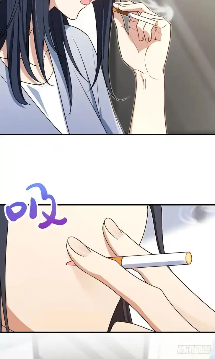 Wojia Laopo Laizi Yiqian Nian Qian Ch.295