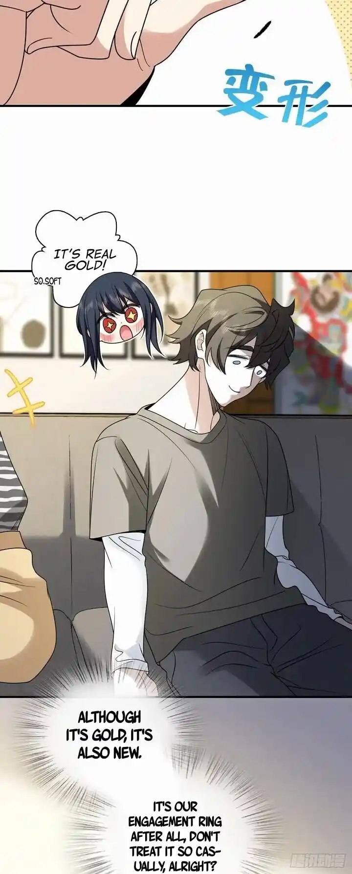 Wojia Laopo Laizi Yiqian Nian Qian Ch.296