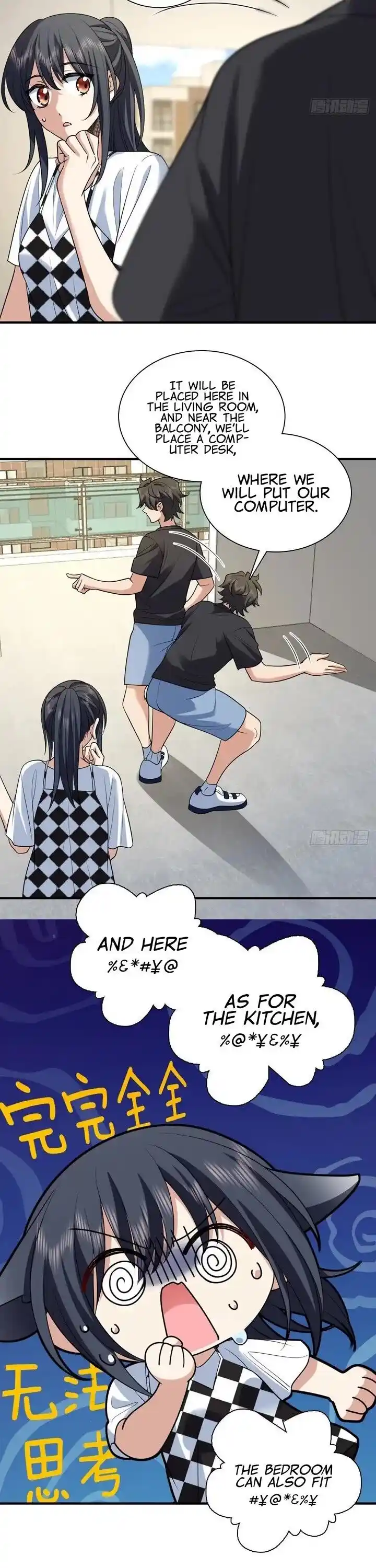 Wojia Laopo Laizi Yiqian Nian Qian Ch.296