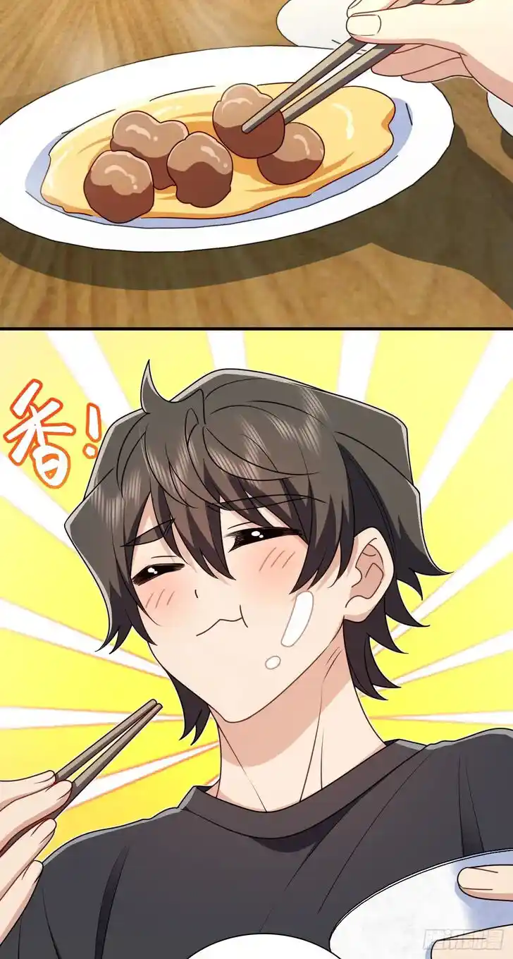 Wojia Laopo Laizi Yiqian Nian Qian Ch.297