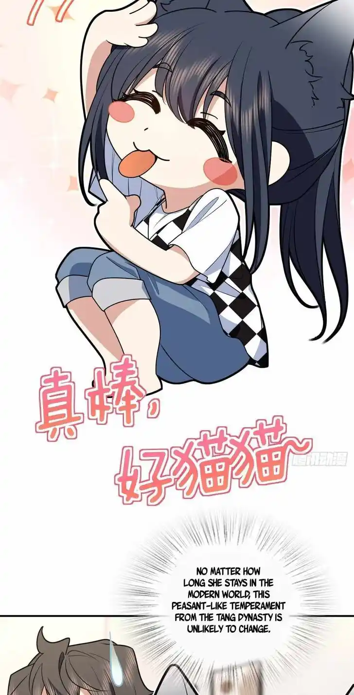 Wojia Laopo Laizi Yiqian Nian Qian Ch.298