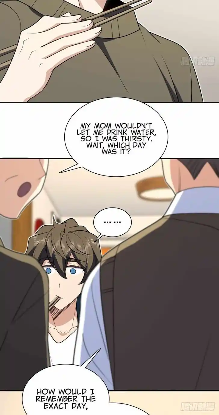 Wojia Laopo Laizi Yiqian Nian Qian Ch.299