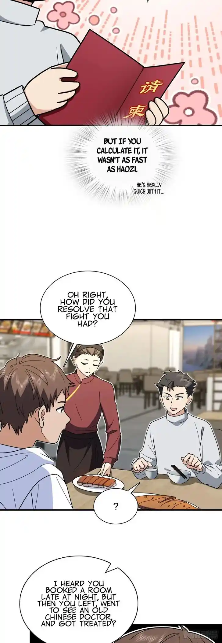 Wojia Laopo Laizi Yiqian Nian Qian Ch.301