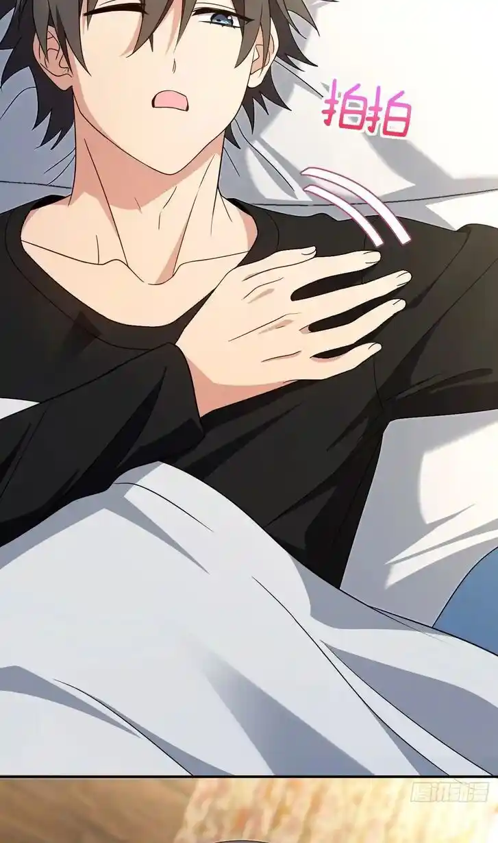 Wojia Laopo Laizi Yiqian Nian Qian Ch.302