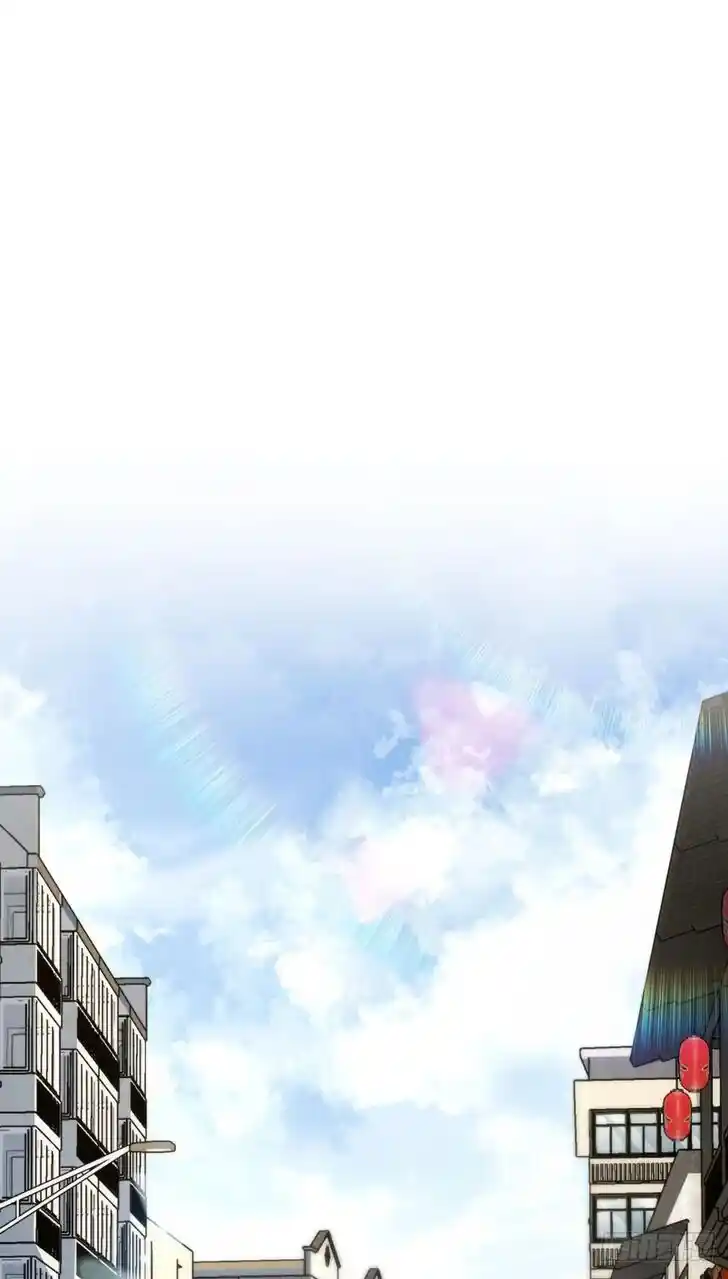 Wojia Laopo Laizi Yiqian Nian Qian Ch.302