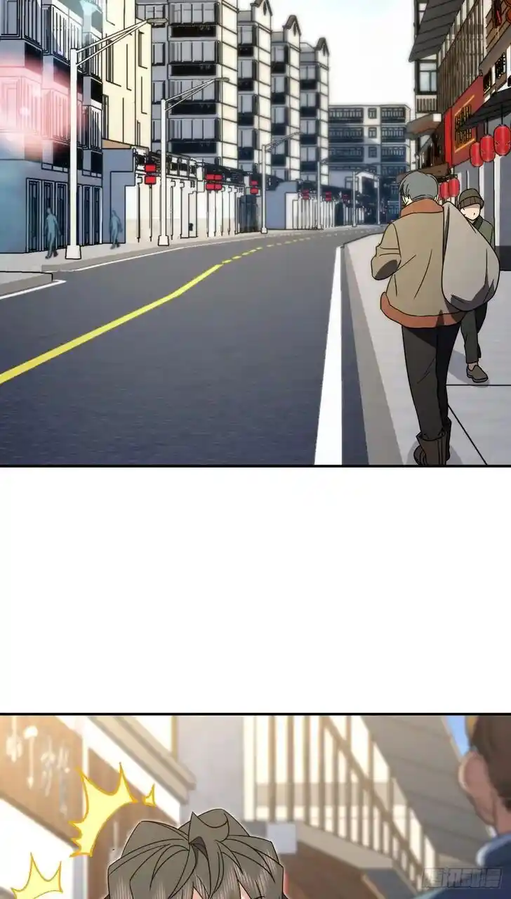 Wojia Laopo Laizi Yiqian Nian Qian Ch.302