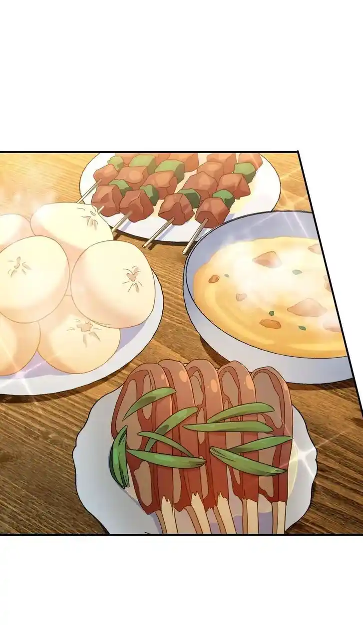 Wojia Laopo Laizi Yiqian Nian Qian Ch.302