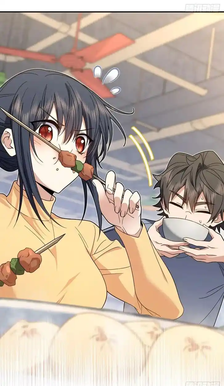 Wojia Laopo Laizi Yiqian Nian Qian Ch.302