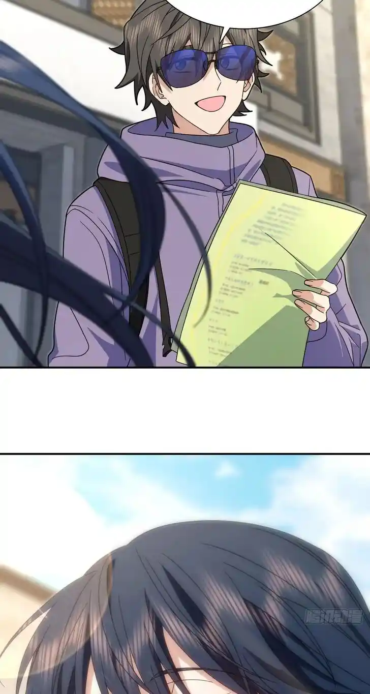 Wojia Laopo Laizi Yiqian Nian Qian Ch.302