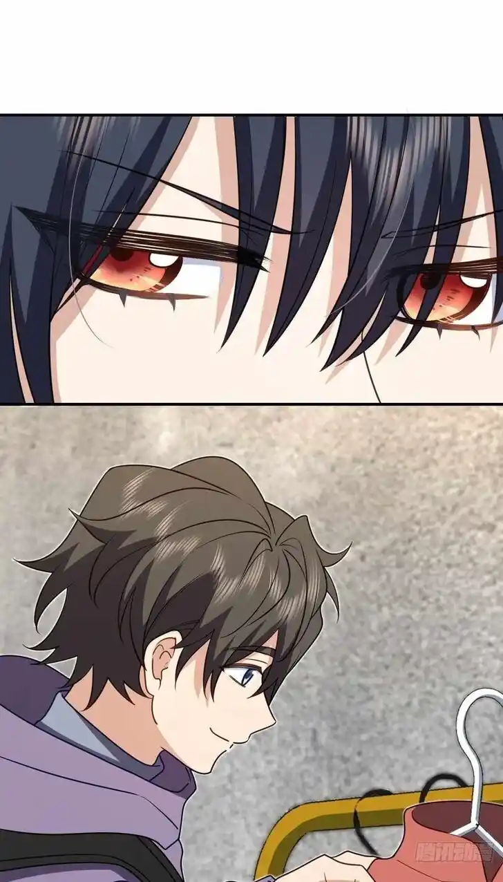 Wojia Laopo Laizi Yiqian Nian Qian Ch.303