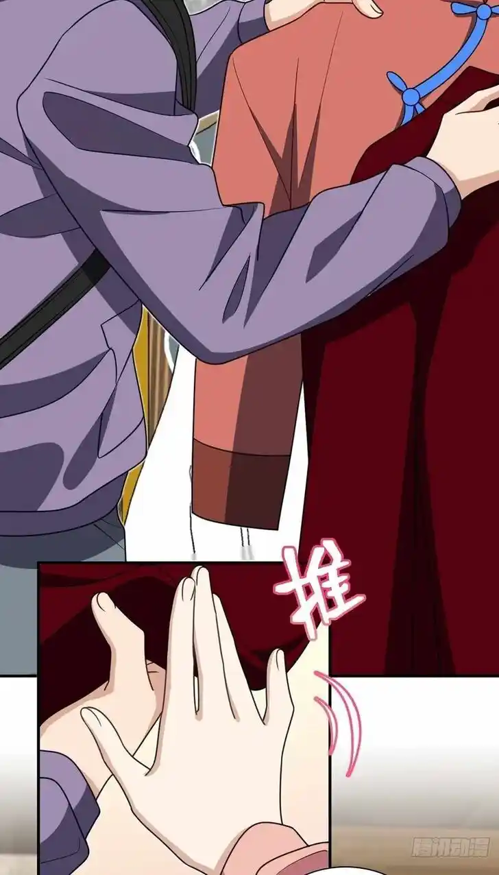 Wojia Laopo Laizi Yiqian Nian Qian Ch.303