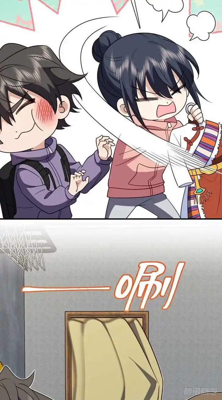 Wojia Laopo Laizi Yiqian Nian Qian Ch.303