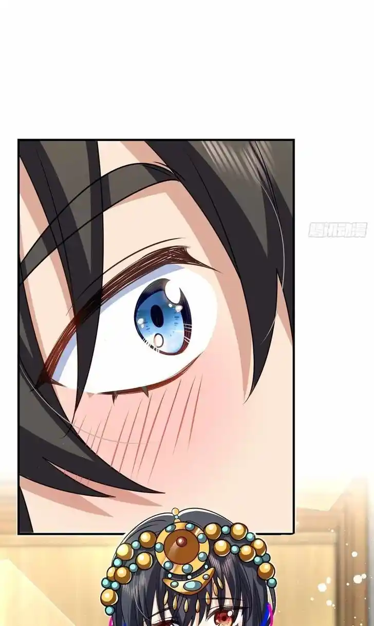 Wojia Laopo Laizi Yiqian Nian Qian Ch.303