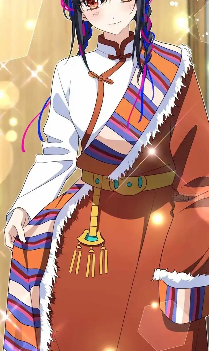 Wojia Laopo Laizi Yiqian Nian Qian Ch.303