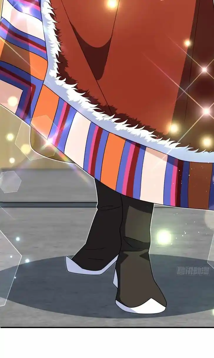 Wojia Laopo Laizi Yiqian Nian Qian Ch.303