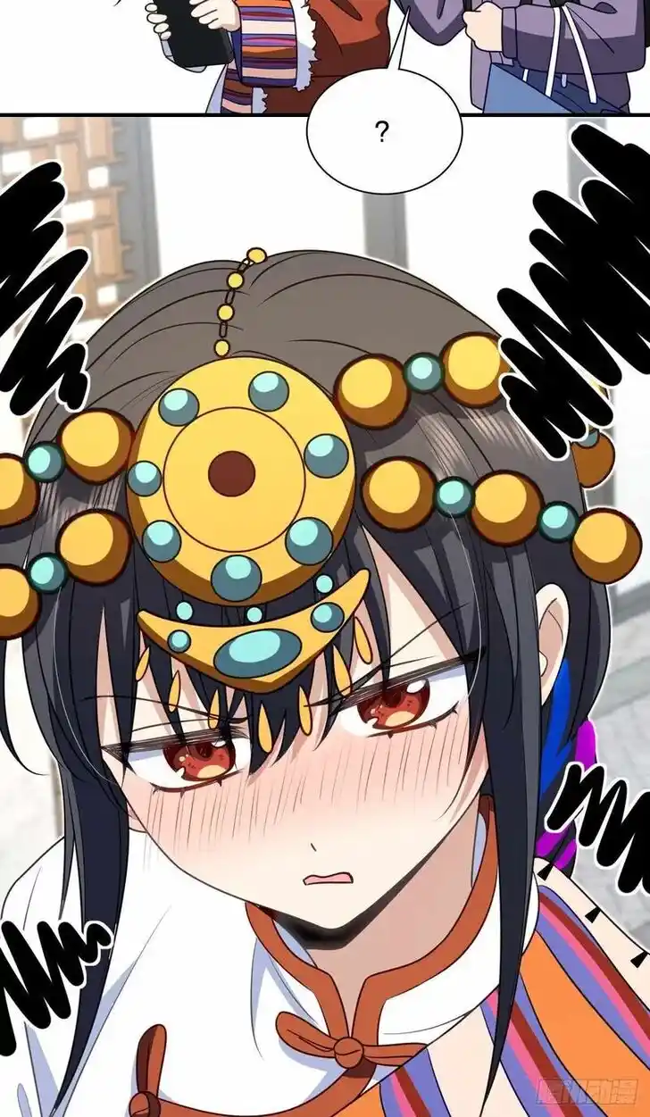 Wojia Laopo Laizi Yiqian Nian Qian Ch.303