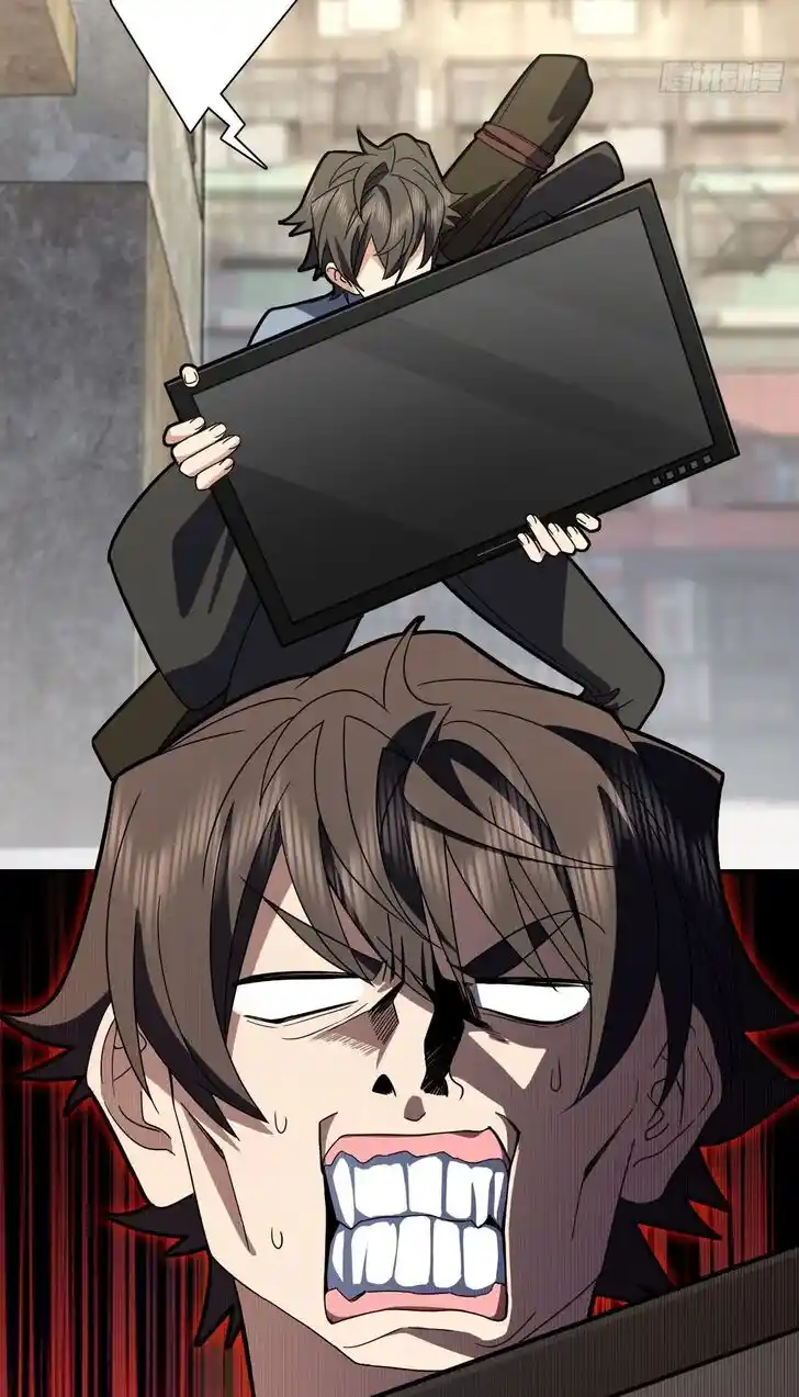 Wojia Laopo Laizi Yiqian Nian Qian Ch.304