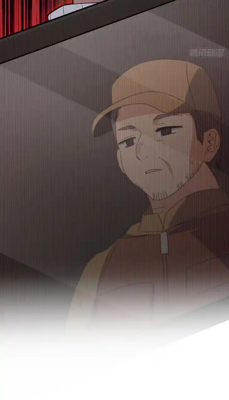 Wojia Laopo Laizi Yiqian Nian Qian Ch.304