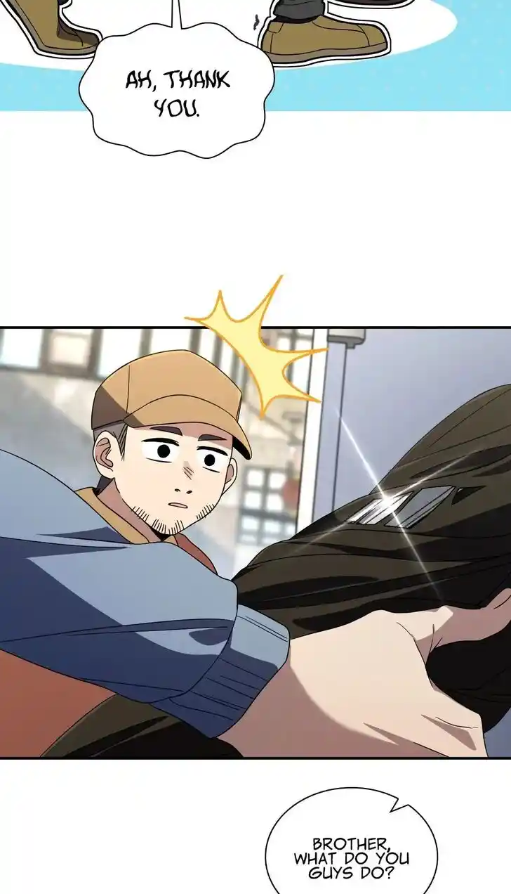 Wojia Laopo Laizi Yiqian Nian Qian Ch.304