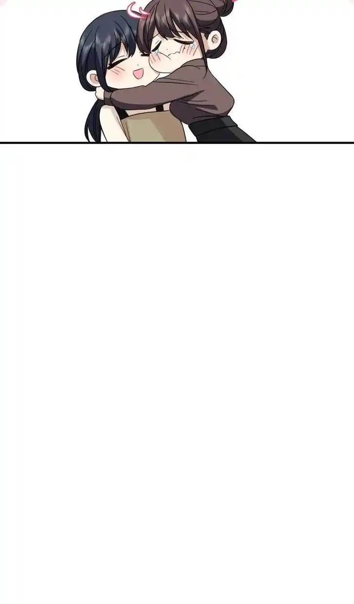 Wojia Laopo Laizi Yiqian Nian Qian Ch.305