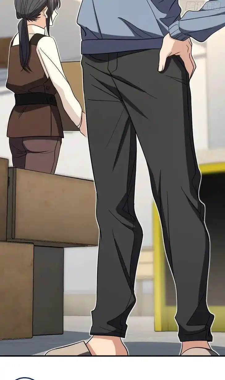 Wojia Laopo Laizi Yiqian Nian Qian Ch.305