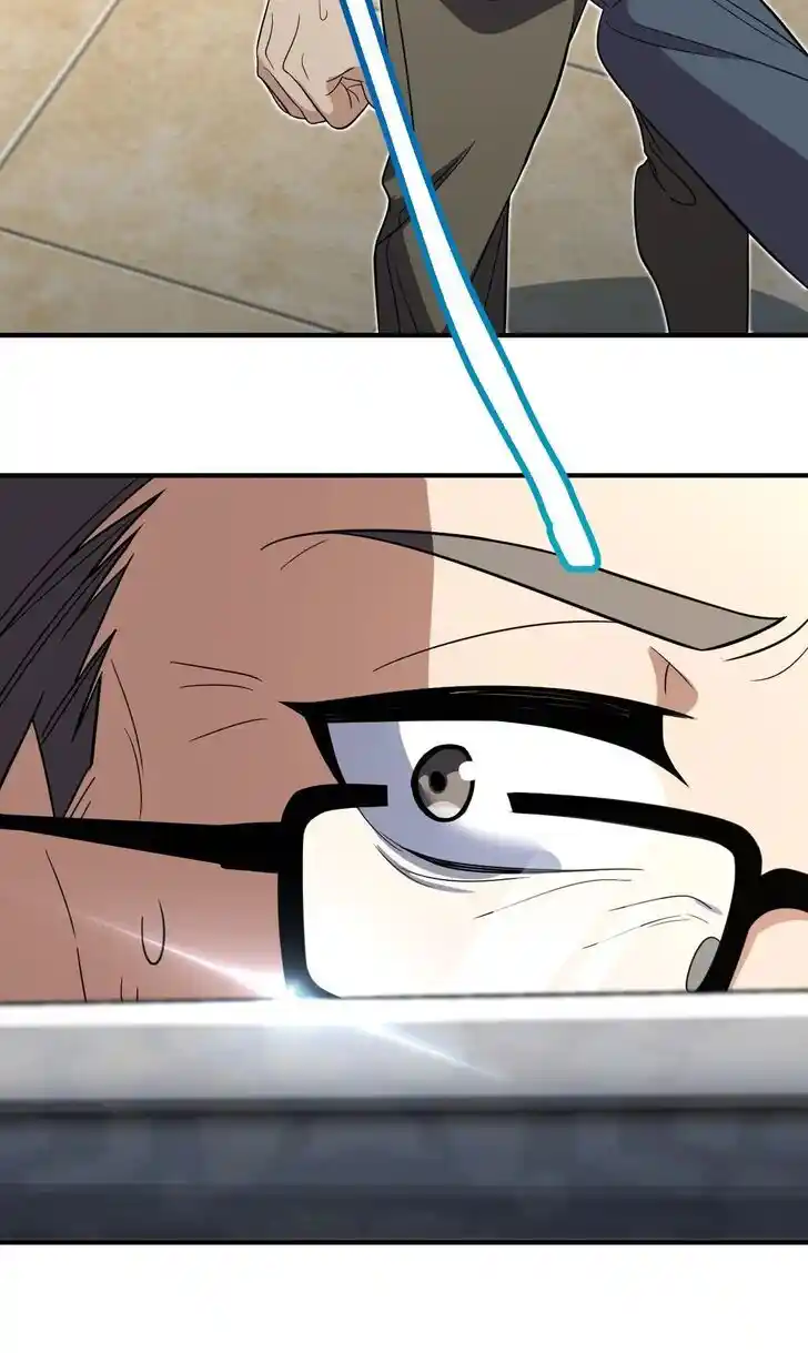 Wojia Laopo Laizi Yiqian Nian Qian Ch.305