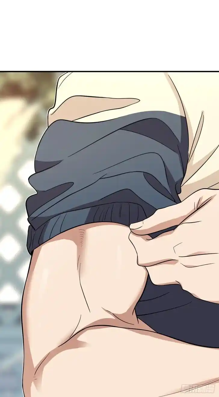 Wojia Laopo Laizi Yiqian Nian Qian Ch.305