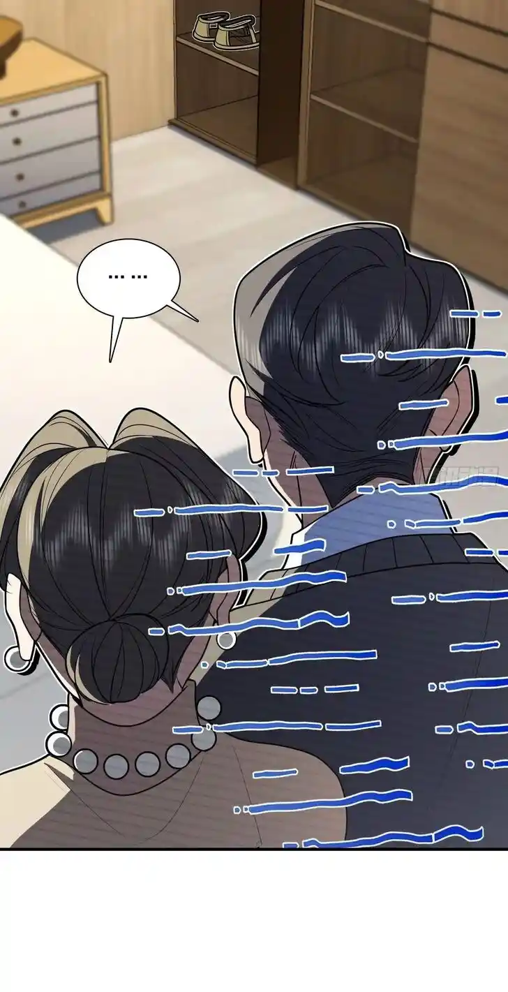 Wojia Laopo Laizi Yiqian Nian Qian Ch.306