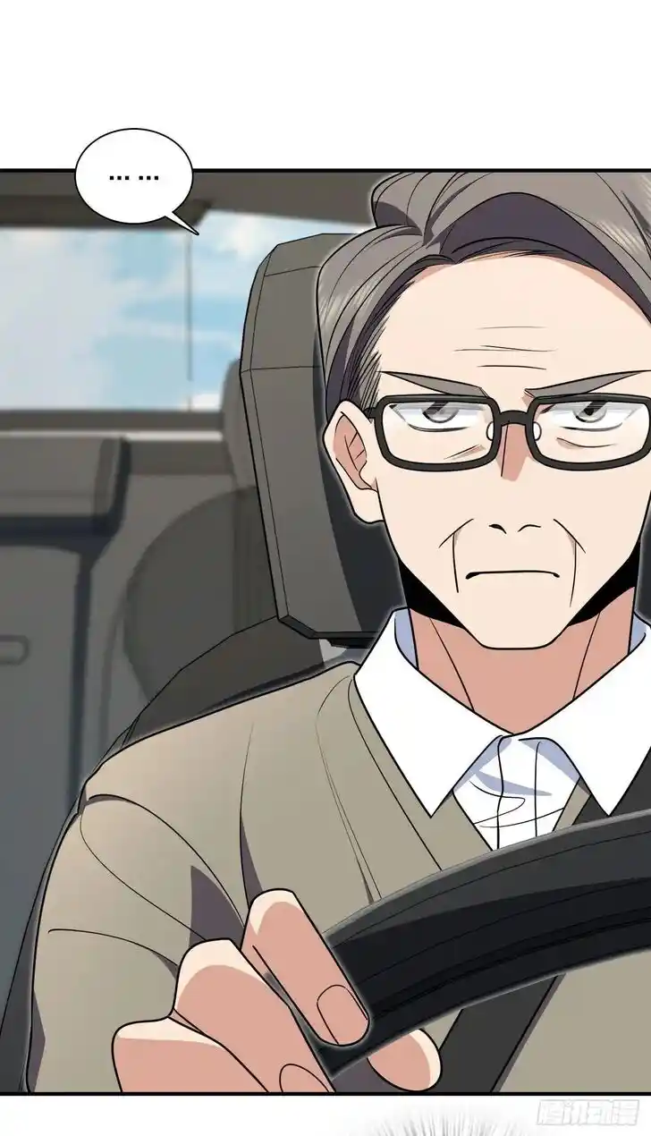 Wojia Laopo Laizi Yiqian Nian Qian Ch.306