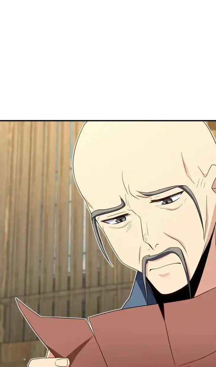 Wojia Laopo Laizi Yiqian Nian Qian Ch.307