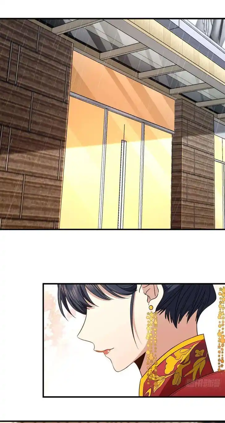 Wojia Laopo Laizi Yiqian Nian Qian Ch.308