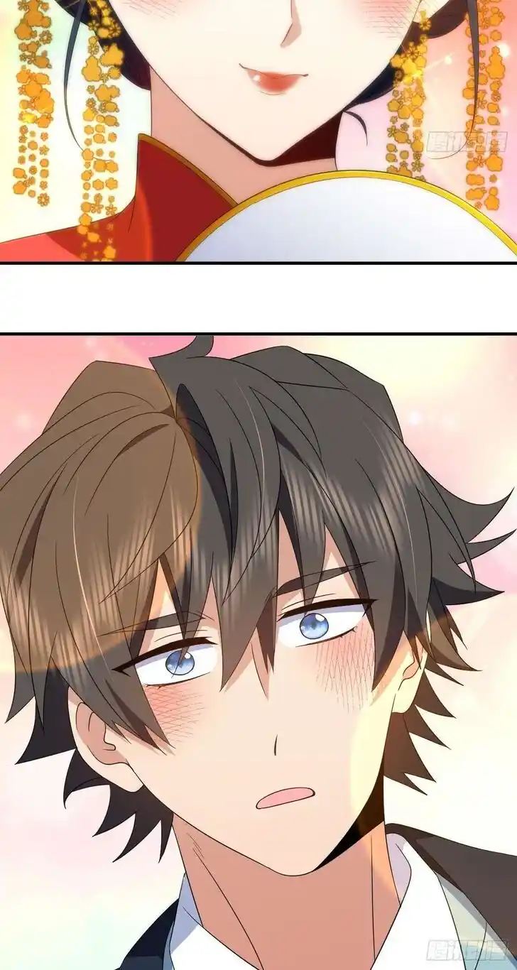 Wojia Laopo Laizi Yiqian Nian Qian Ch.308