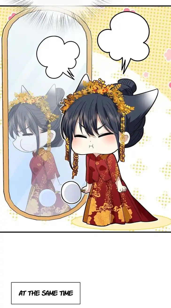 Wojia Laopo Laizi Yiqian Nian Qian Ch.308