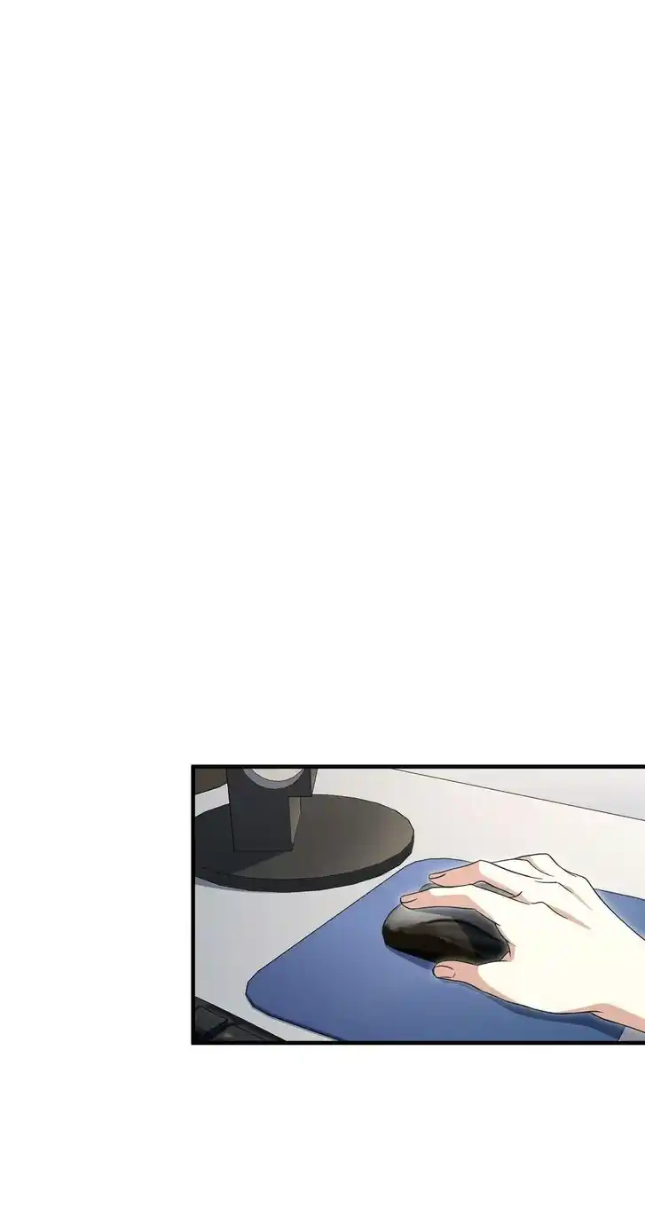 Wojia Laopo Laizi Yiqian Nian Qian Ch.308