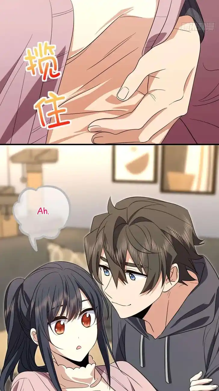 Wojia Laopo Laizi Yiqian Nian Qian Ch.308