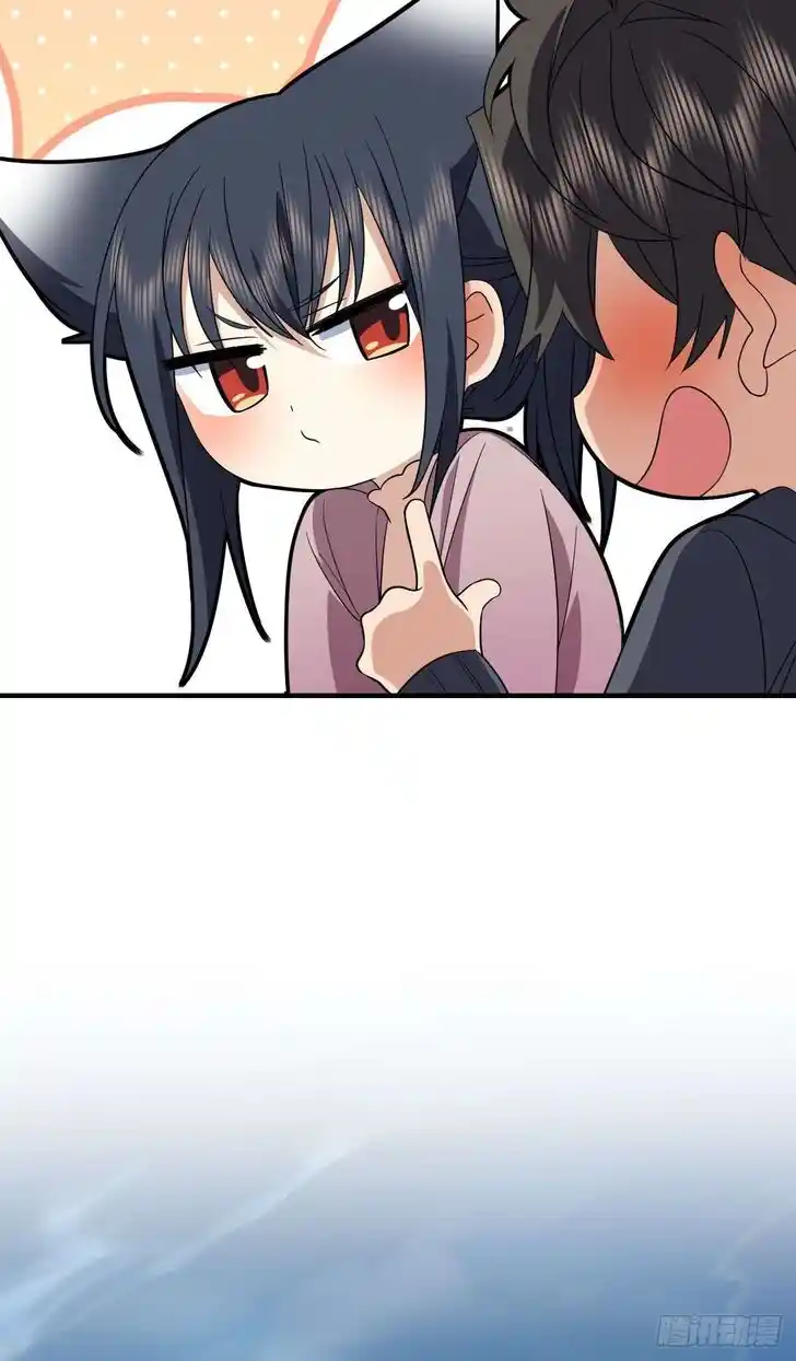 Wojia Laopo Laizi Yiqian Nian Qian Ch.308