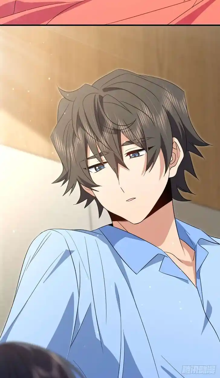 Wojia Laopo Laizi Yiqian Nian Qian Ch.308