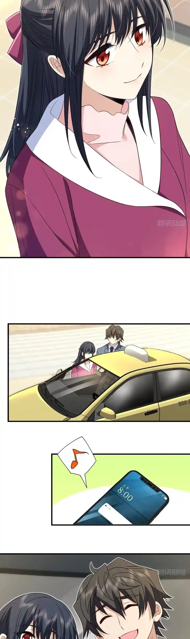 Wojia Laopo Laizi Yiqian Nian Qian Ch.309