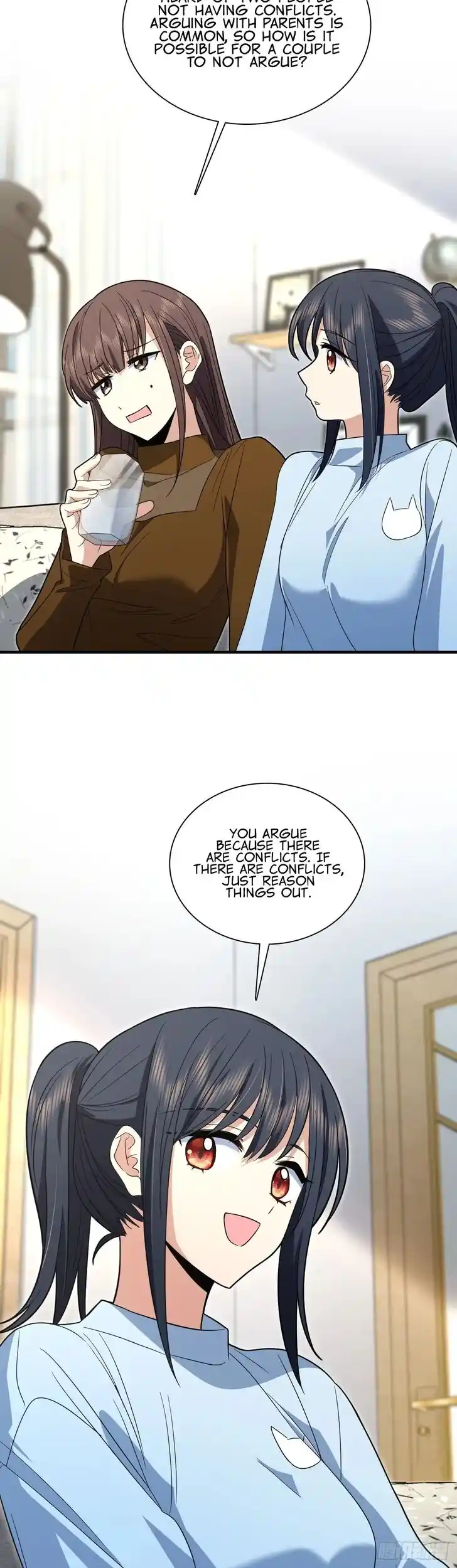 Wojia Laopo Laizi Yiqian Nian Qian Ch.310