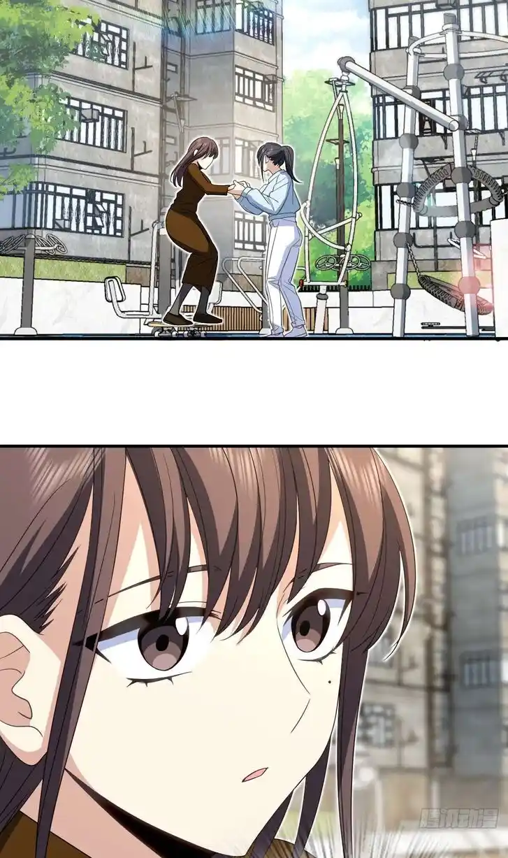 Wojia Laopo Laizi Yiqian Nian Qian Ch.311