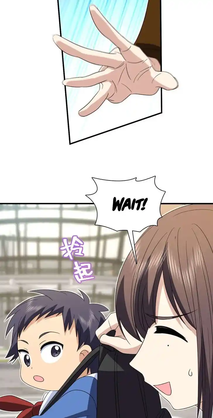 Wojia Laopo Laizi Yiqian Nian Qian Ch.311