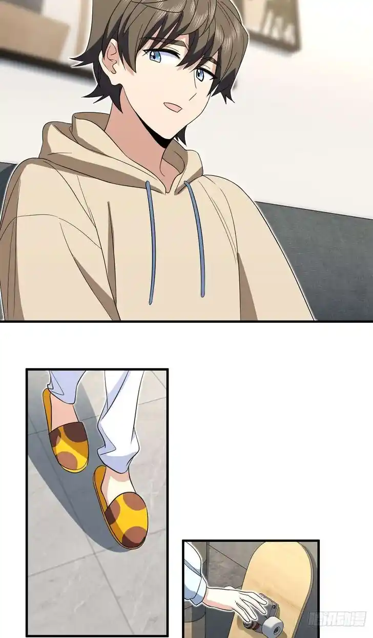 Wojia Laopo Laizi Yiqian Nian Qian Ch.311