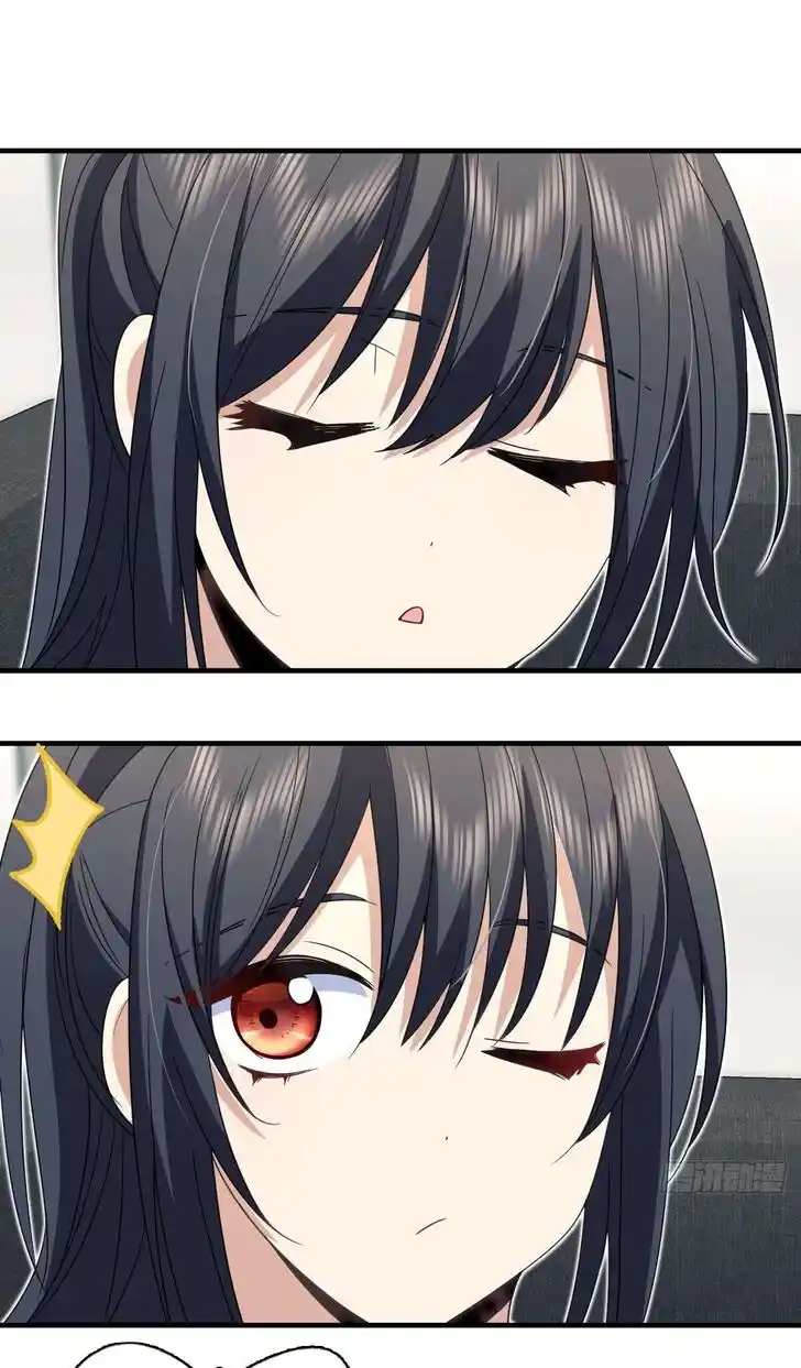 Wojia Laopo Laizi Yiqian Nian Qian Ch.311