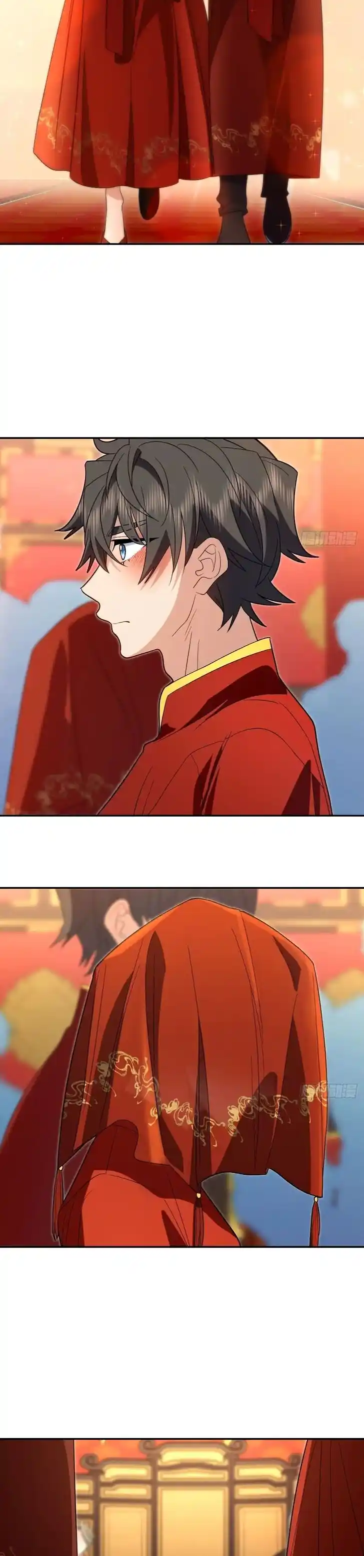 Wojia Laopo Laizi Yiqian Nian Qian Ch.312