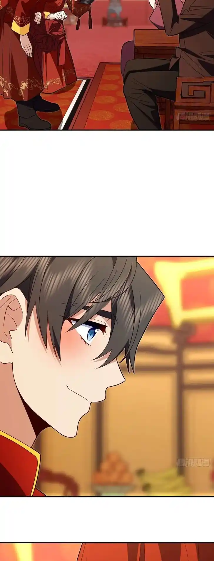 Wojia Laopo Laizi Yiqian Nian Qian Ch.312