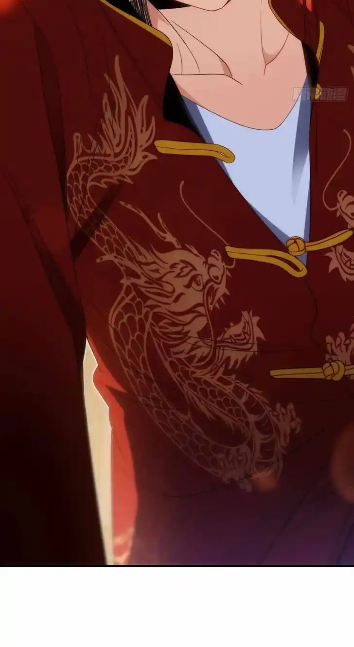 Wojia Laopo Laizi Yiqian Nian Qian Ch.313