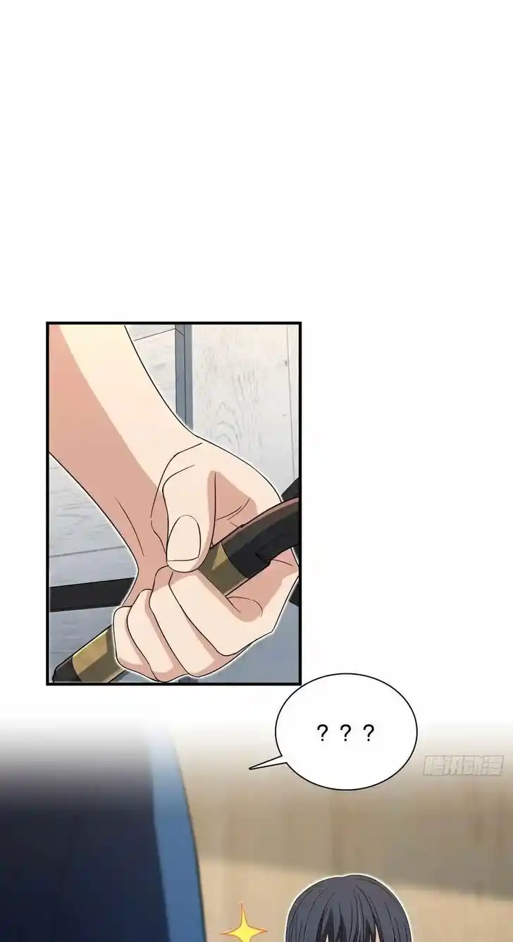 Wojia Laopo Laizi Yiqian Nian Qian Ch.313